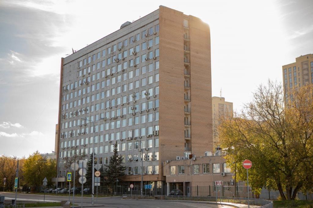 Компания